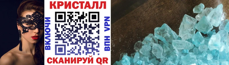 АМФ 98% где продают наркотики Мегион