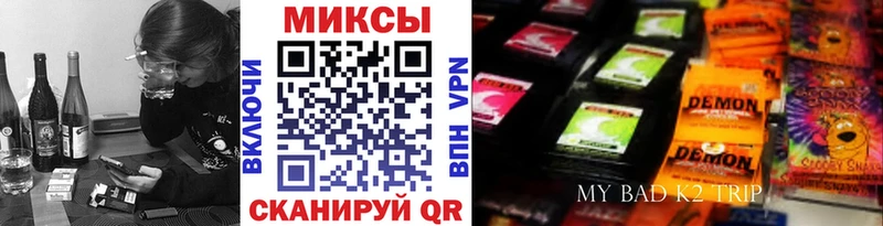 БУТИРАТ бутандиол Мегион