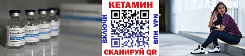 дарк нет формула  Мегион  КЕТАМИН VHQ  ОМГ ОМГ сайт 