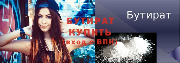 mix Михайловск