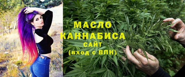 синтетический гашиш Михайлов