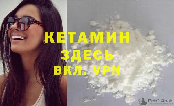 дистиллят марихуана Надым