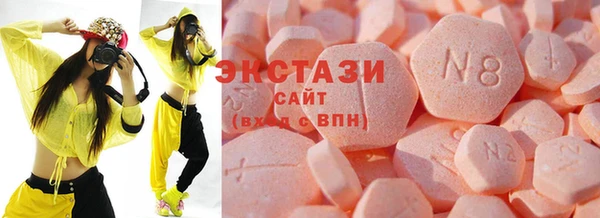 MDMA Premium VHQ Наволоки