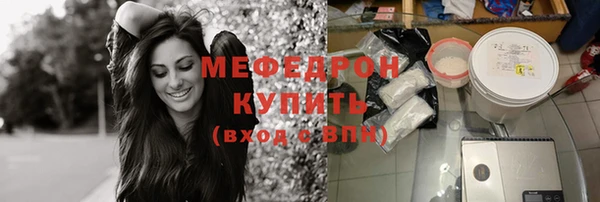 синтетический гашиш Михайлов