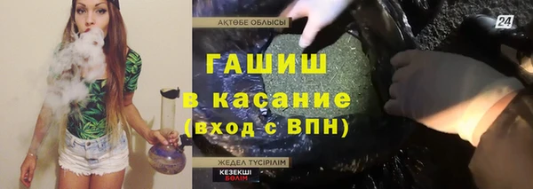 MDMA Premium VHQ Наволоки