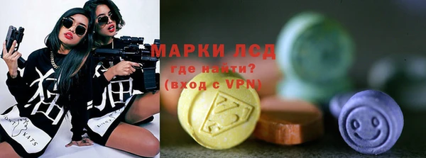 mix Михайловск