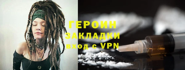 mix Михайловск