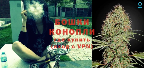 трава Михайловка