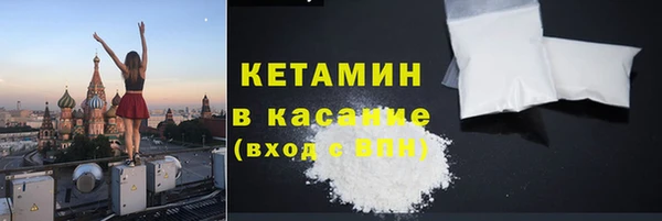 mix Михайловск
