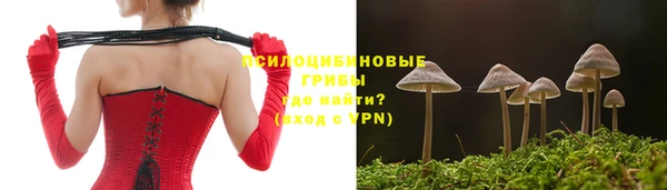 дистиллят марихуана Надым