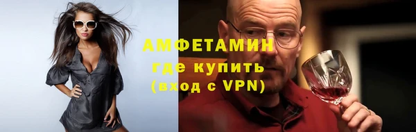 дмт Билибино