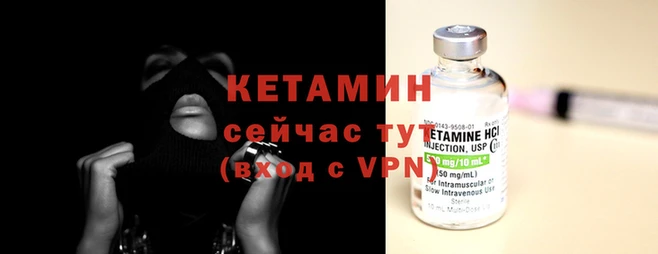 трава Михайловка