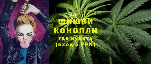 синтетический гашиш Михайлов