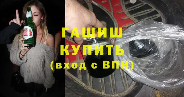 MDMA Premium VHQ Наволоки