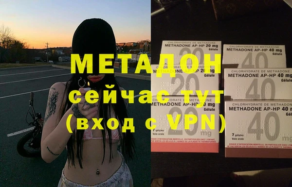 mix Михайловск