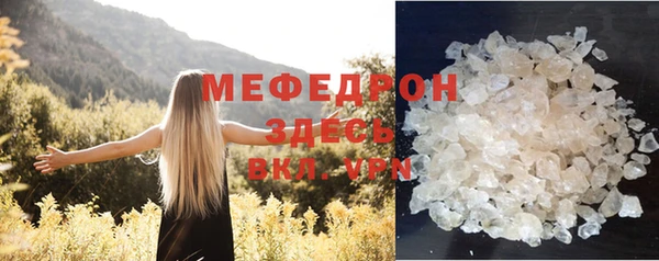 MDMA Premium VHQ Наволоки