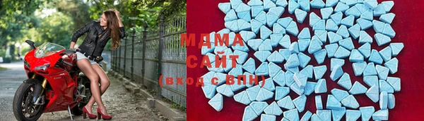 синтетический гашиш Михайлов