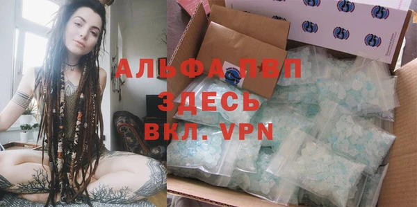 MDMA Premium VHQ Наволоки