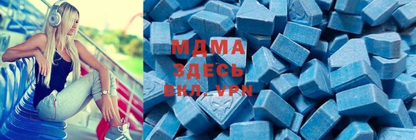 mix Михайловск