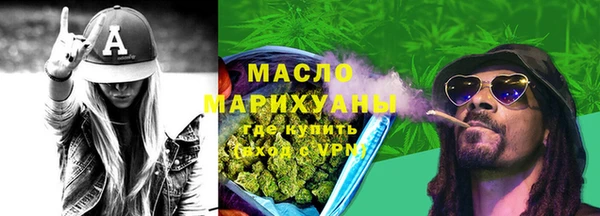 mix Михайловск