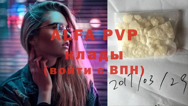 mix Михайловск