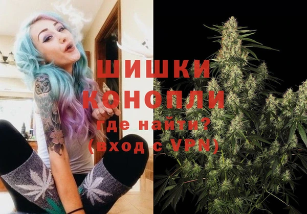трава Михайловка