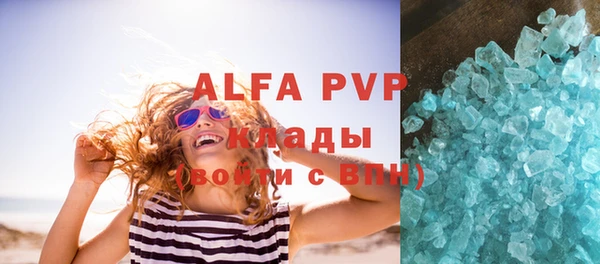 mix Михайловск