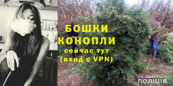 MDMA Premium VHQ Наволоки