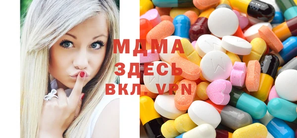 трава Михайловка