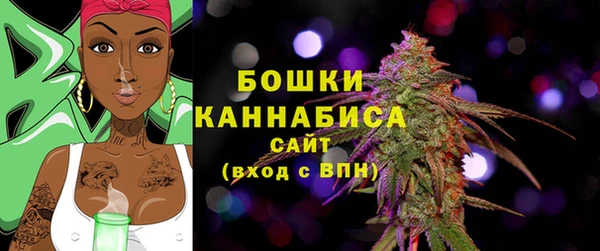 дистиллят марихуана Надым