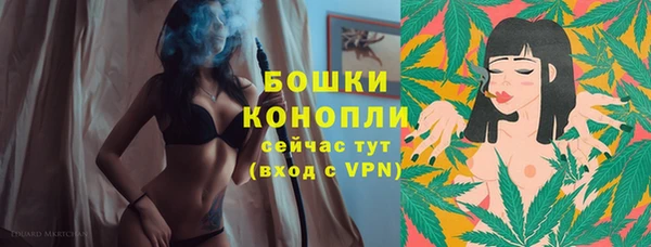 MDMA Premium VHQ Наволоки