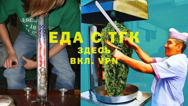 синтетический гашиш Михайлов
