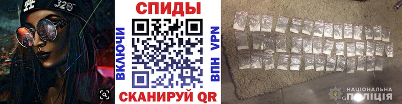 наркота  shop наркотические препараты  МЕТАМФЕТАМИН винт  Мегион 