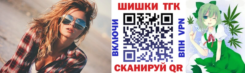 Бошки Шишки марихуана  Мегион 